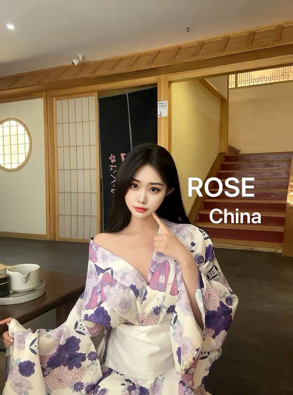Rose