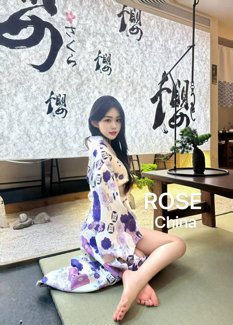 Rose
