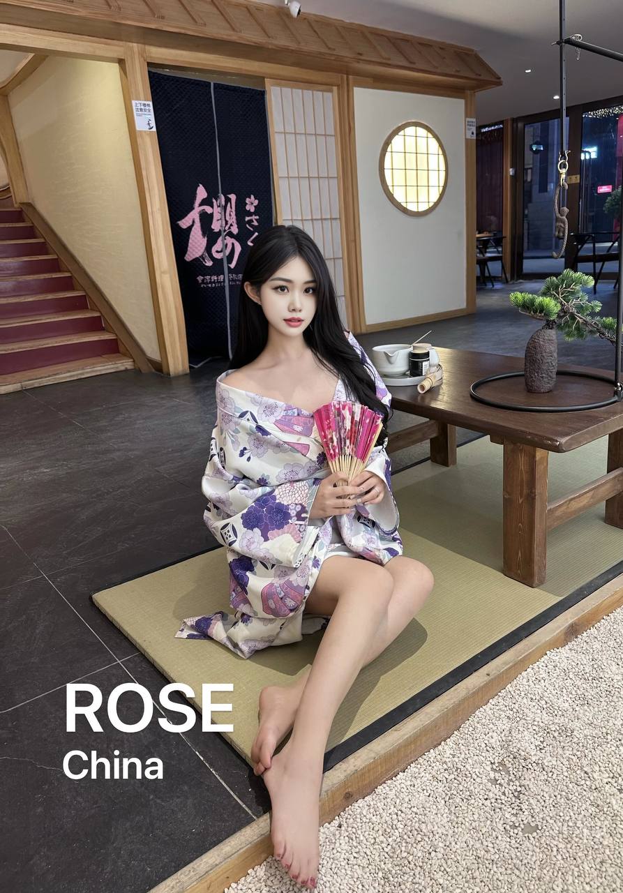Rose