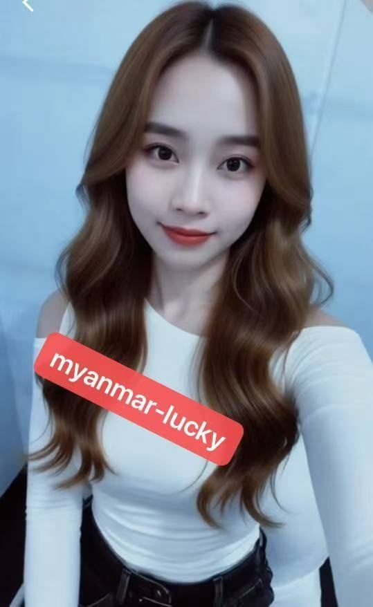Lucky