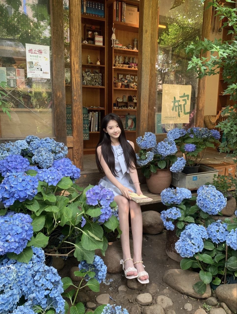 Xinxin