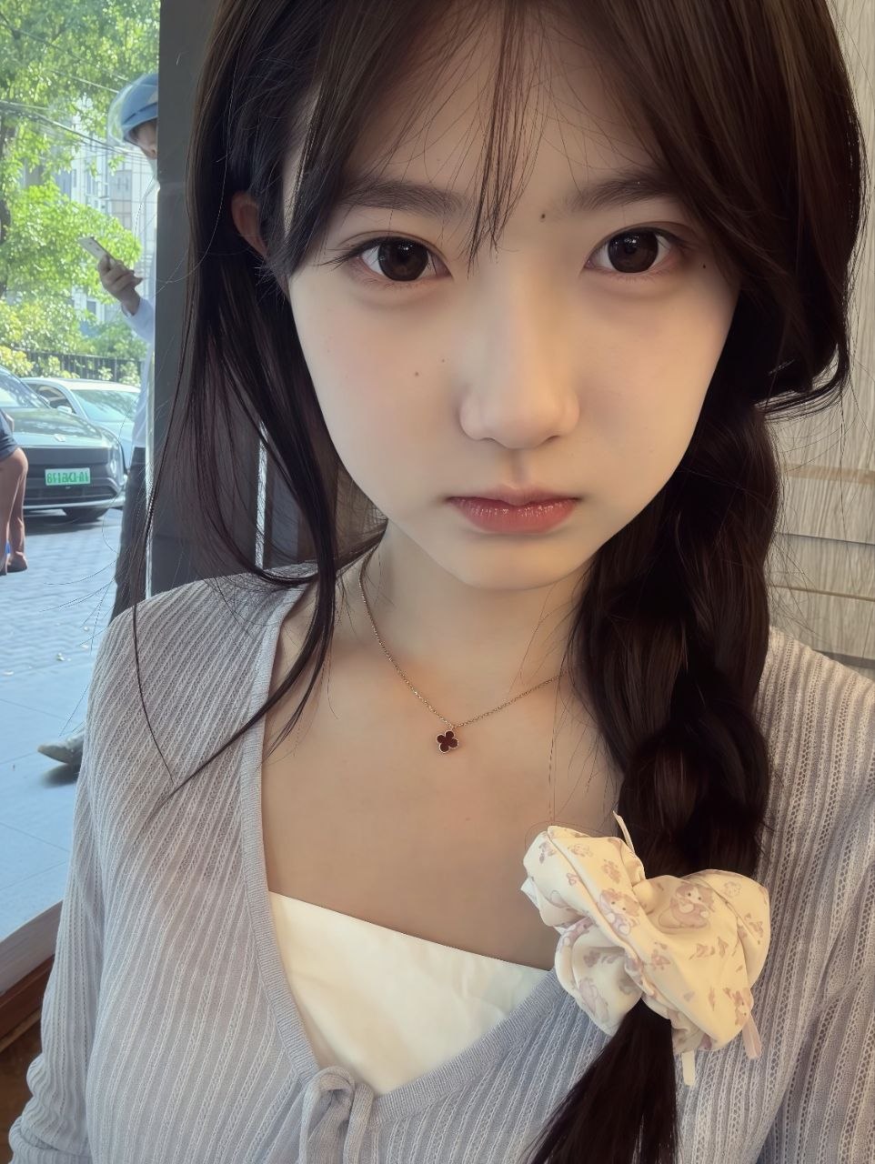 Xinxin