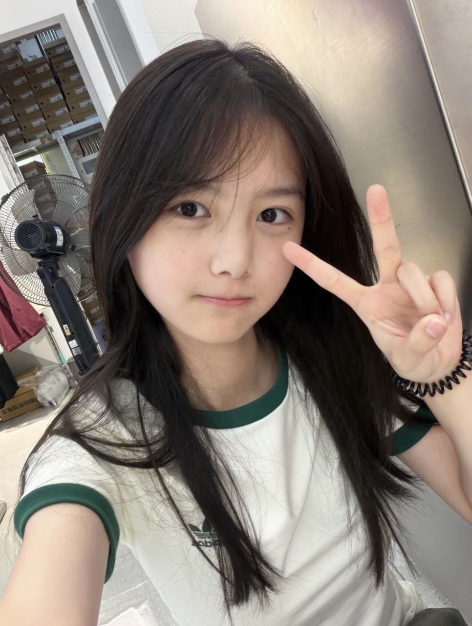 Xinxin