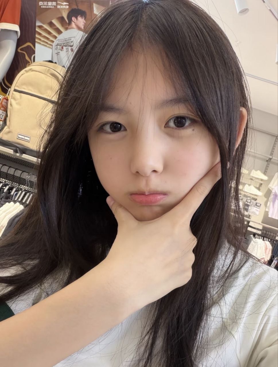 Xinxin