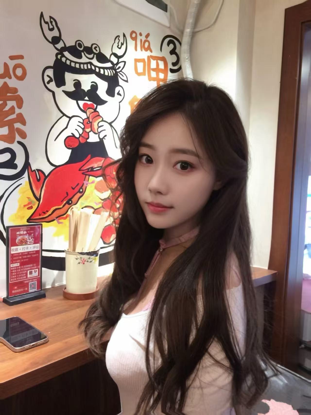 BaoEr