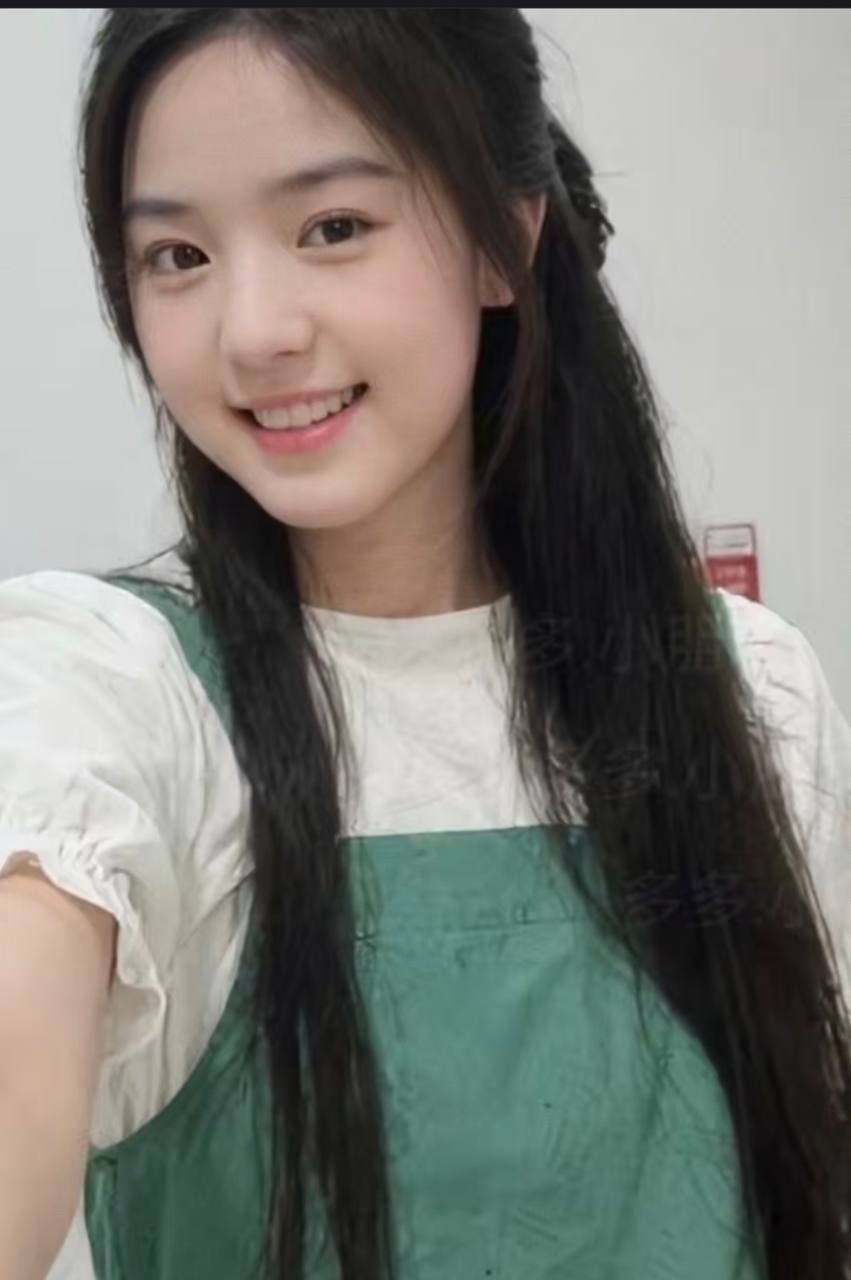 Huanhuan