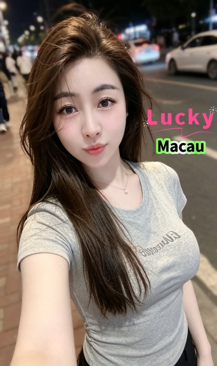 Lucky